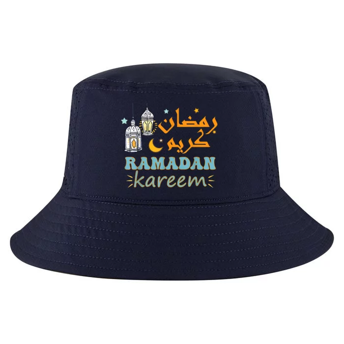 Ramadan Kareem For Islamic Ramadan Mubarak For Muslim Cool Comfort Performance Bucket Hat