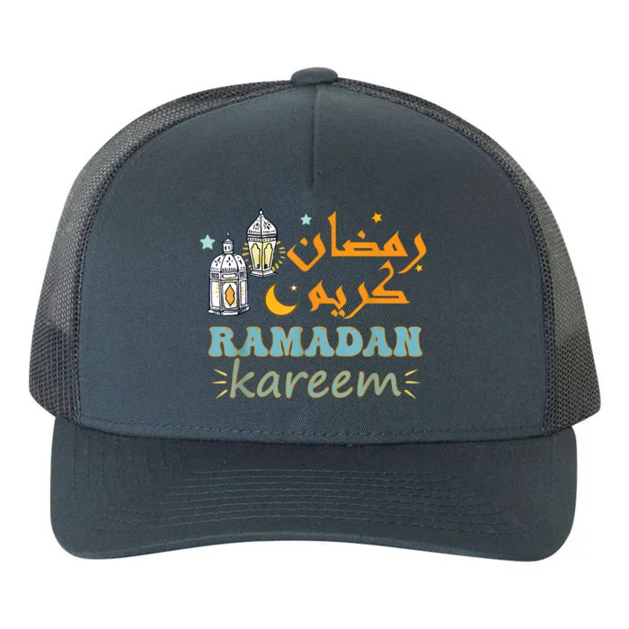 Ramadan Kareem For Islamic Ramadan Mubarak For Muslim Yupoong Adult 5-Panel Trucker Hat