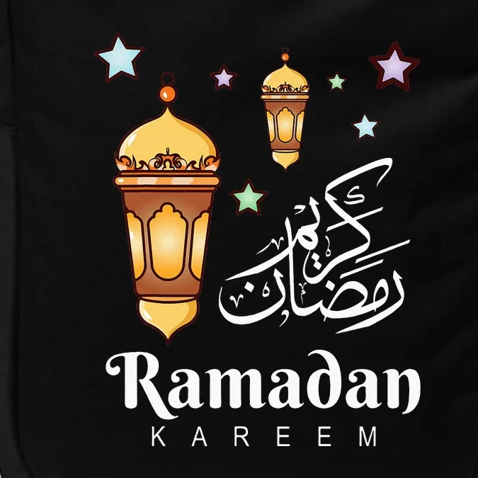 Ramadan Kareem Fasting For Muslim Islamic Gifts Idea Impact Tech Backpack