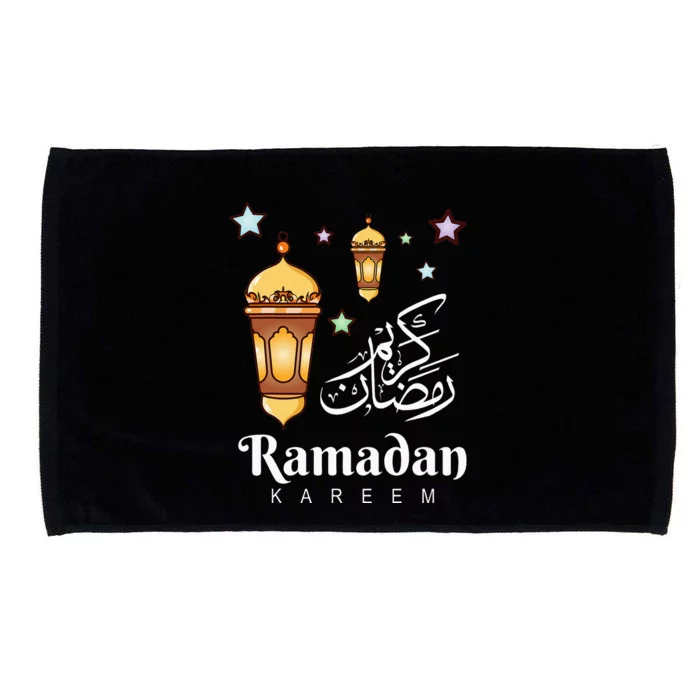 Ramadan Kareem Fasting For Muslim Islamic Gifts Idea Microfiber Hand Towel