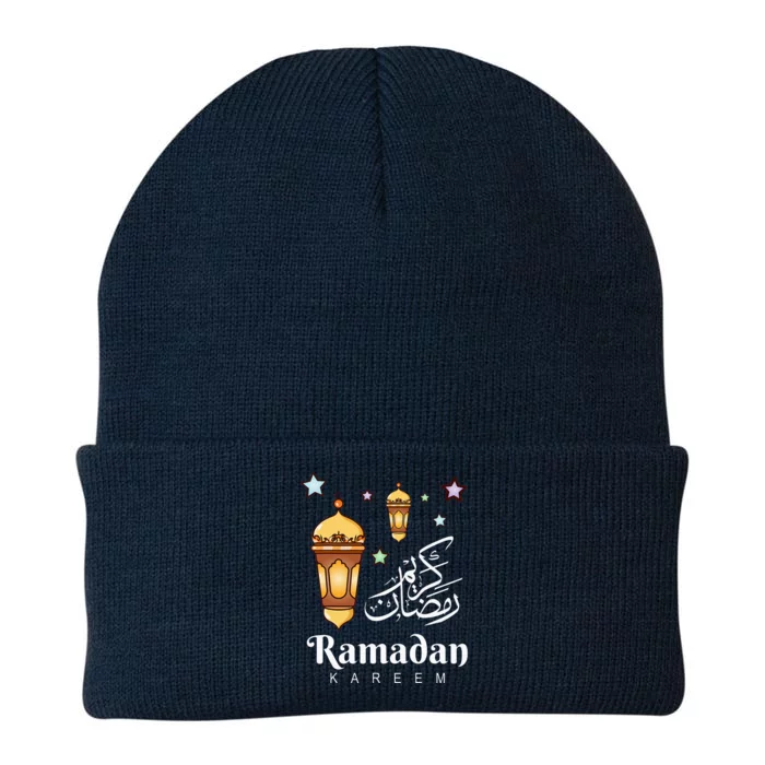 Ramadan Kareem Fasting For Muslim Islamic Gifts Idea Knit Cap Winter Beanie