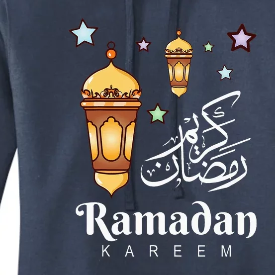 Ramadan Kareem Fasting For Muslim Islamic Gifts Idea Women's Pullover Hoodie