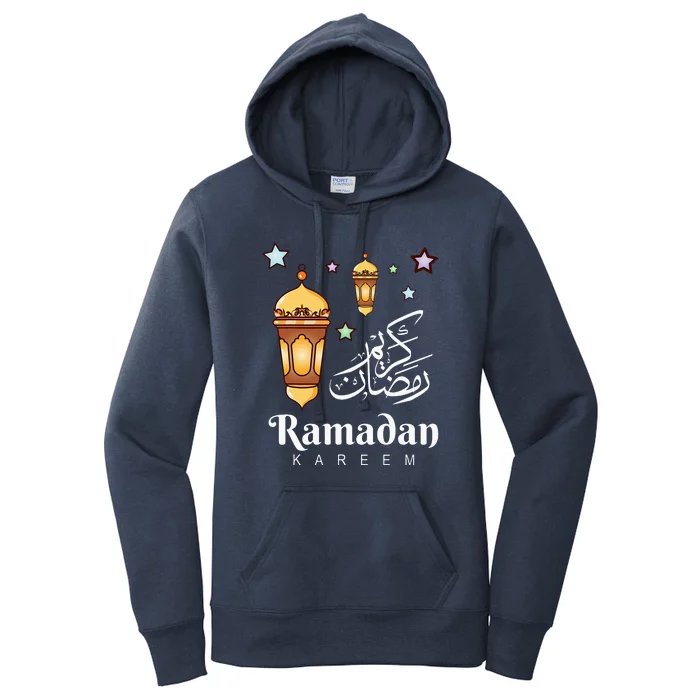 Ramadan Kareem Fasting For Muslim Islamic Gifts Idea Women's Pullover Hoodie