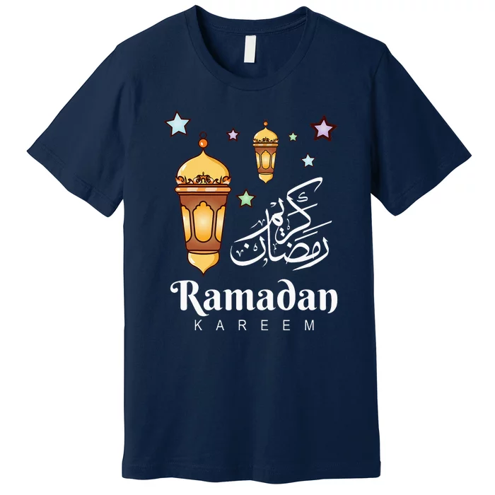 Ramadan Kareem Fasting For Muslim Islamic Gifts Idea Premium T-Shirt