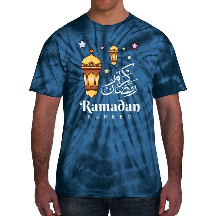 Ramadan Kareem Fasting For Muslim Islamic Gifts Idea Tie-Dye T-Shirt