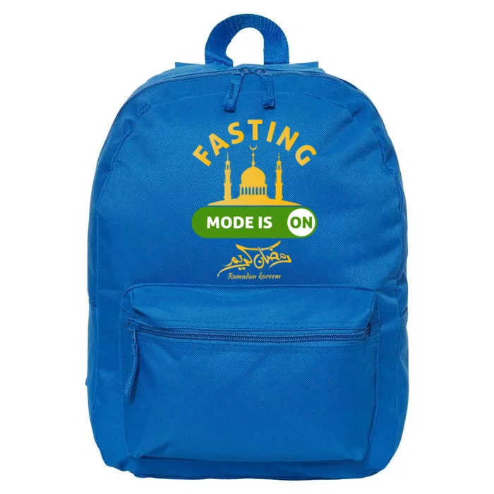 Ramadan Kareem Fasting Mode Fasting Muslim Ramadan Fasting Gift 16 in Basic Backpack