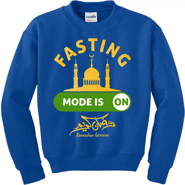 Ramadan Kareem Fasting Mode Fasting Muslim Ramadan Fasting Gift Kids Sweatshirt