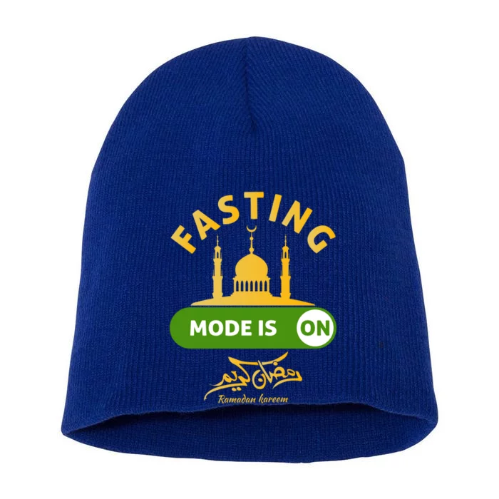 Ramadan Kareem Fasting Mode Fasting Muslim Ramadan Fasting Gift Short Acrylic Beanie