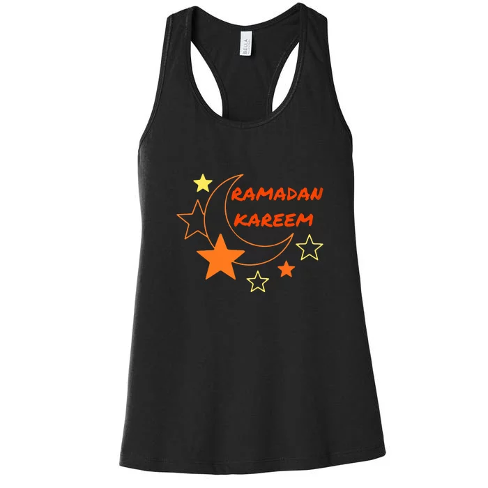 Ramadan Kareem Funny Gift Ramadan Mubarak Women's Racerback Tank