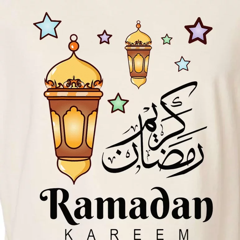 Ramadan Kareem Fasting For Muslim Islamic Gifts Idea Garment-Dyed Women's Muscle Tee