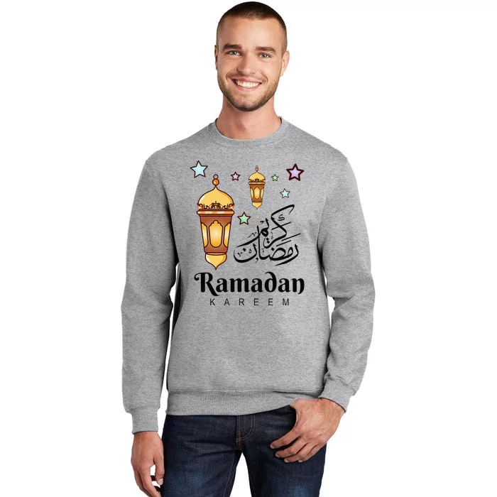 Ramadan Kareem Fasting For Muslim Islamic Gifts Idea Tall Sweatshirt