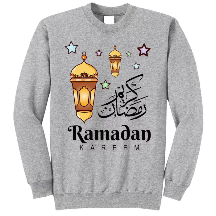 Ramadan Kareem Fasting For Muslim Islamic Gifts Idea Tall Sweatshirt