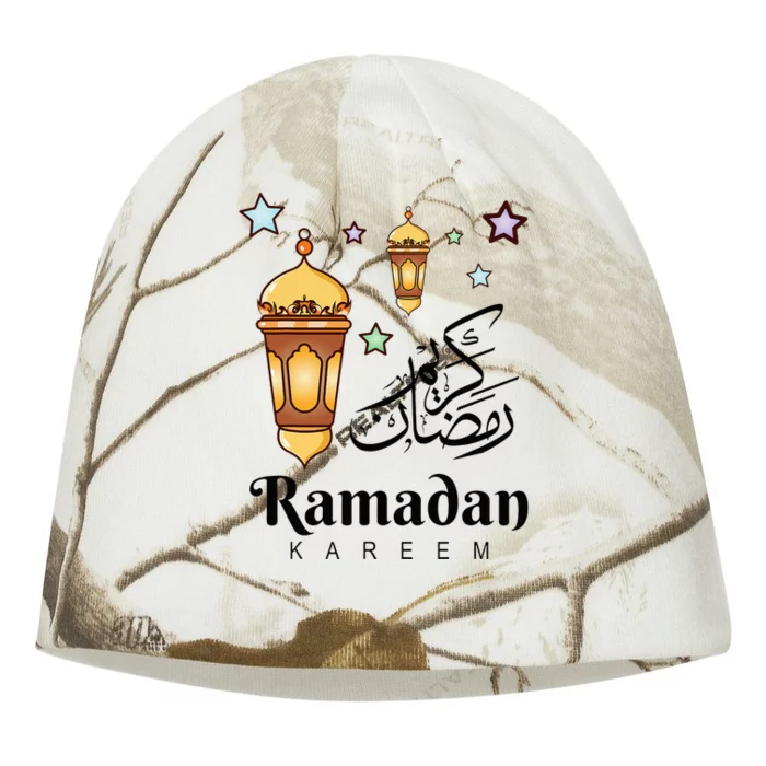 Ramadan Kareem Fasting For Muslim Islamic Gifts Idea Kati - Camo Knit Beanie