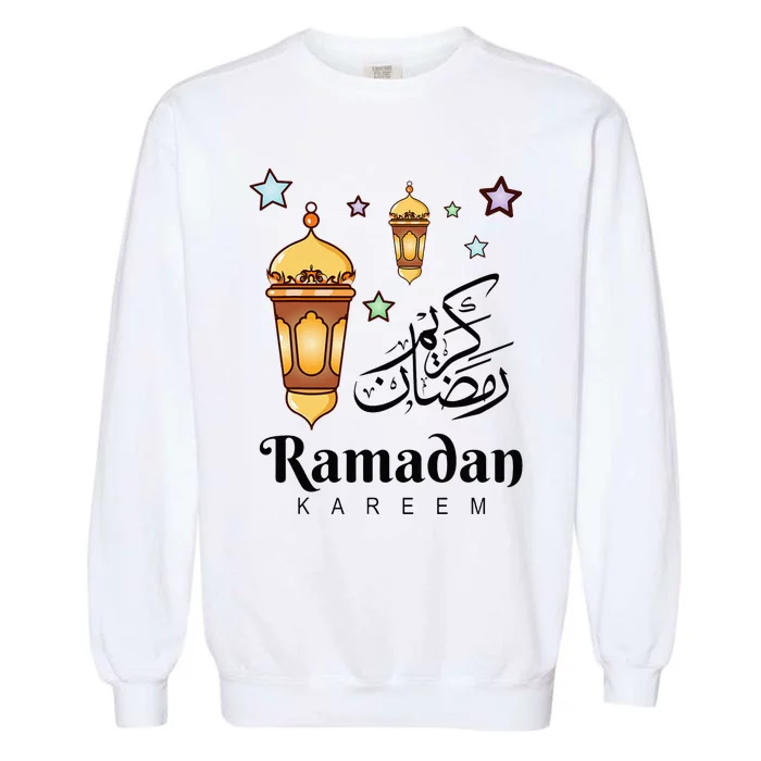 Ramadan Kareem Fasting For Muslim Islamic Gifts Idea Garment-Dyed Sweatshirt