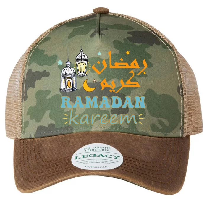 Ramadan Kareem For Islamic Ramadan Mubarak for Muslim Legacy Tie Dye Trucker Hat