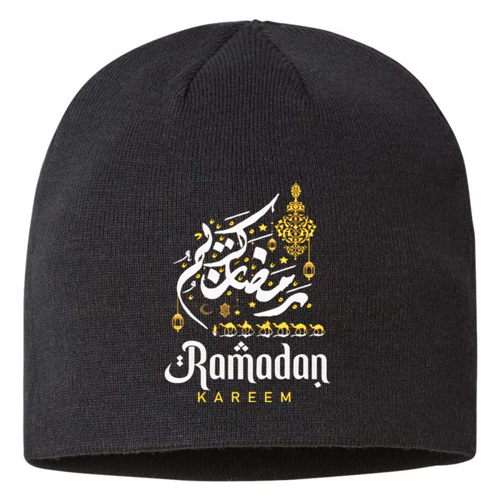 Ramadan Kareem Happy Ramadan Mubarak Fasting Muslim Ramadan Fasting 8 1/2in Sustainable Knit Beanie