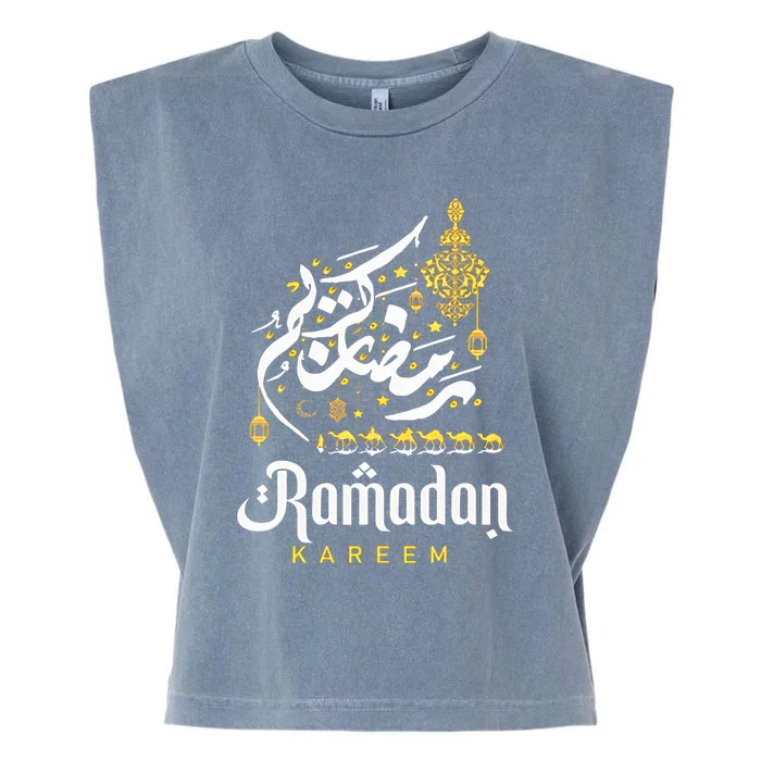 Ramadan Kareem Happy Ramadan Mubarak Fasting Muslim Ramadan Fasting Garment-Dyed Women's Muscle Tee