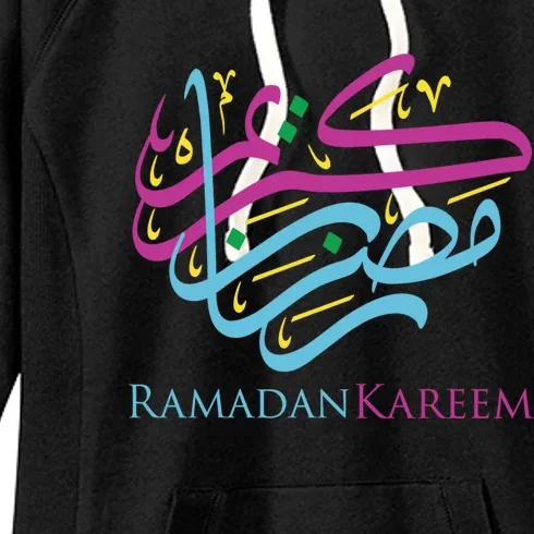 Ramadan Kareem Happy Ramadan Fasting Ramadan Kareem Ramadan Gift Women's Fleece Hoodie