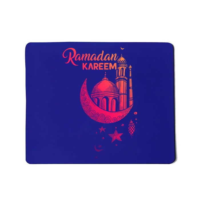 Ramadan Kareem Islamic Holiday Mosque Ramadan Gift Mousepad