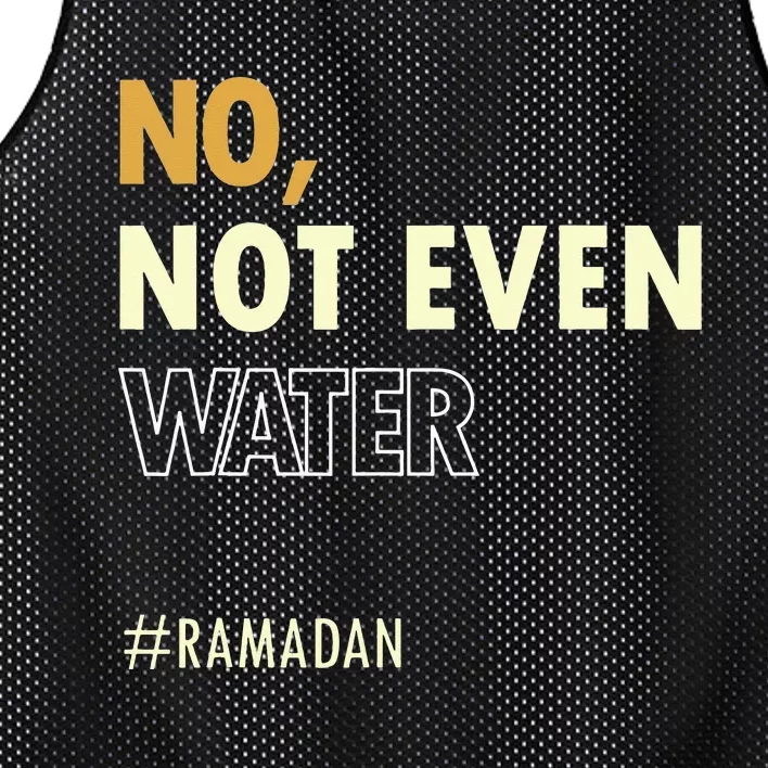 Ramadan Kareem Islamic Fasting Outfit Mesh Reversible Basketball Jersey Tank