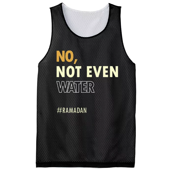 Ramadan Kareem Islamic Fasting Outfit Mesh Reversible Basketball Jersey Tank