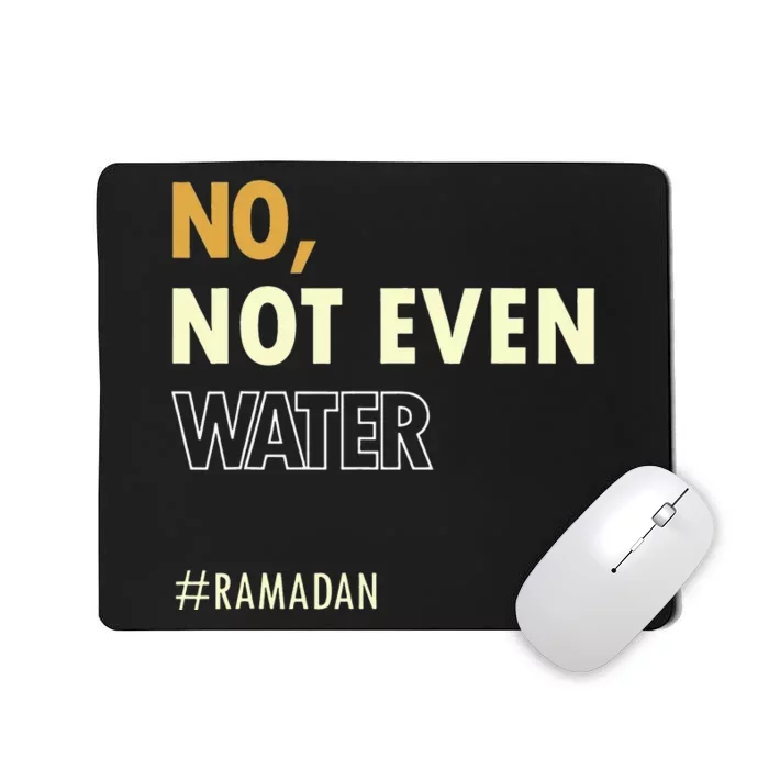 Ramadan Kareem Islamic Fasting Outfit Mousepad