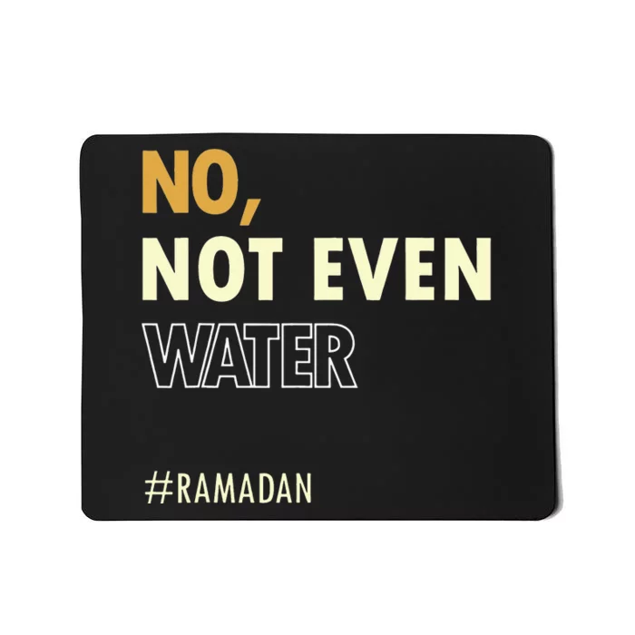 Ramadan Kareem Islamic Fasting Outfit Mousepad