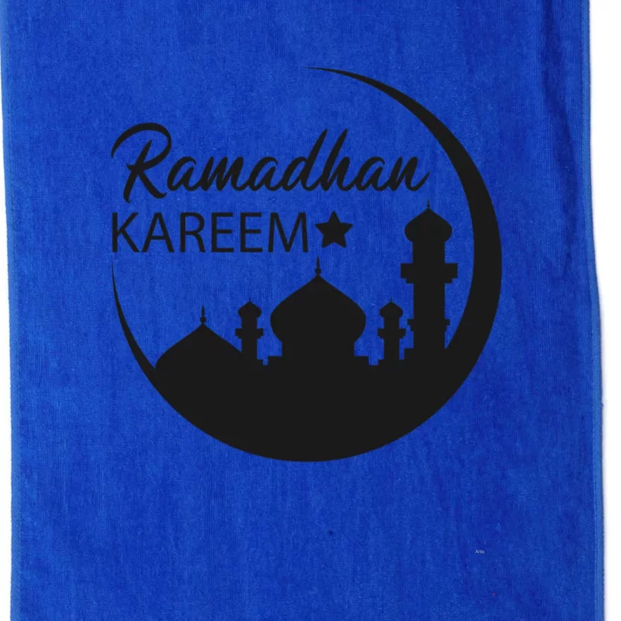 Ramadan Kareem Islamic Gift For Ramadan Mubarak Platinum Collection Golf Towel