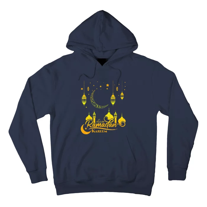 Ramadan Kareem Islamic Fasting Outfit Hoodie