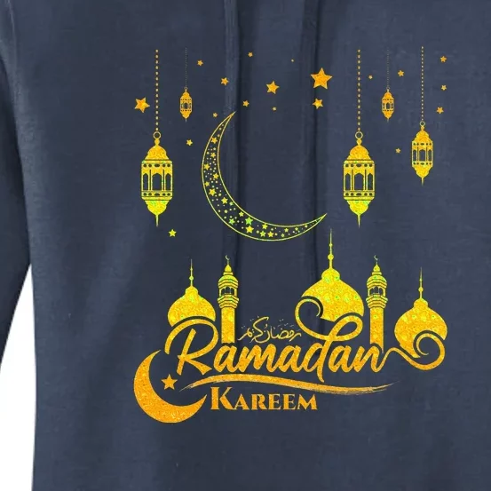 Ramadan Kareem Islamic Fasting Outfit Women's Pullover Hoodie