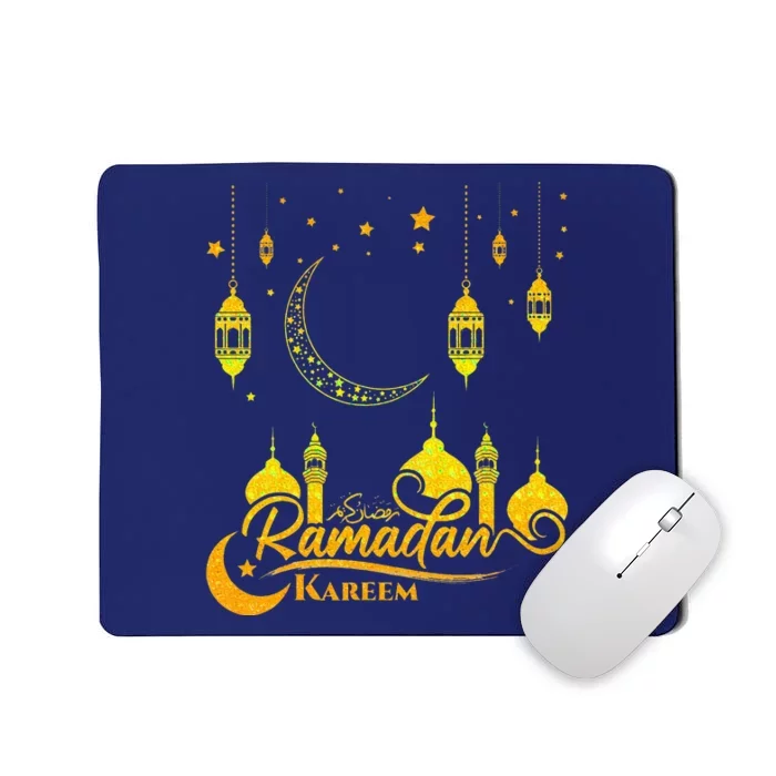 Ramadan Kareem Islamic Fasting Outfit Mousepad