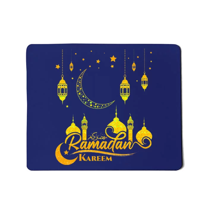 Ramadan Kareem Islamic Fasting Outfit Mousepad