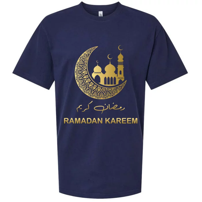 Ramadan Kareem Islamic Cool Gift Sueded Cloud Jersey T-Shirt