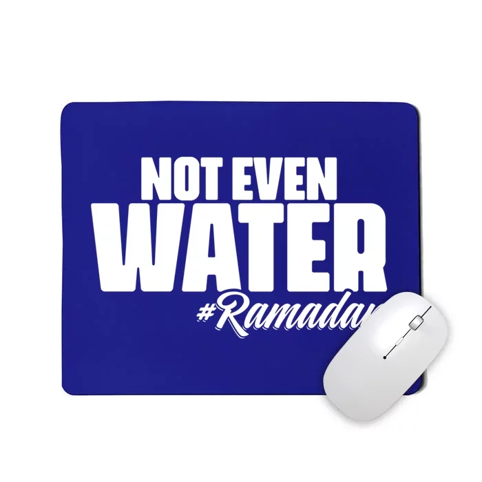 Ramadan Kareem Islamic Quotes Fasting Muslim Great Gift Mousepad