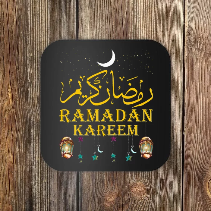 Ramadan Kareem Islamic Fasting Outfit Coaster