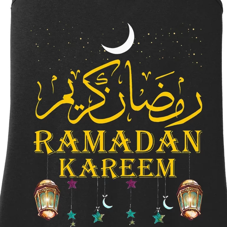 Ramadan Kareem Islamic Fasting Outfit Ladies Essential Tank