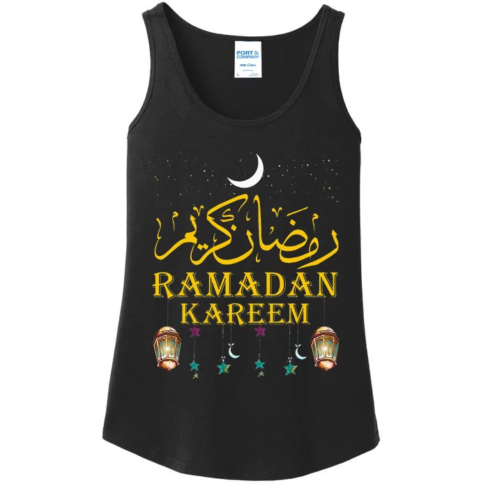 Ramadan Kareem Islamic Fasting Outfit Ladies Essential Tank