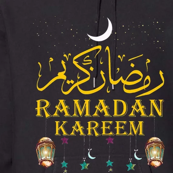 Ramadan Kareem Islamic Fasting Outfit Premium Hoodie