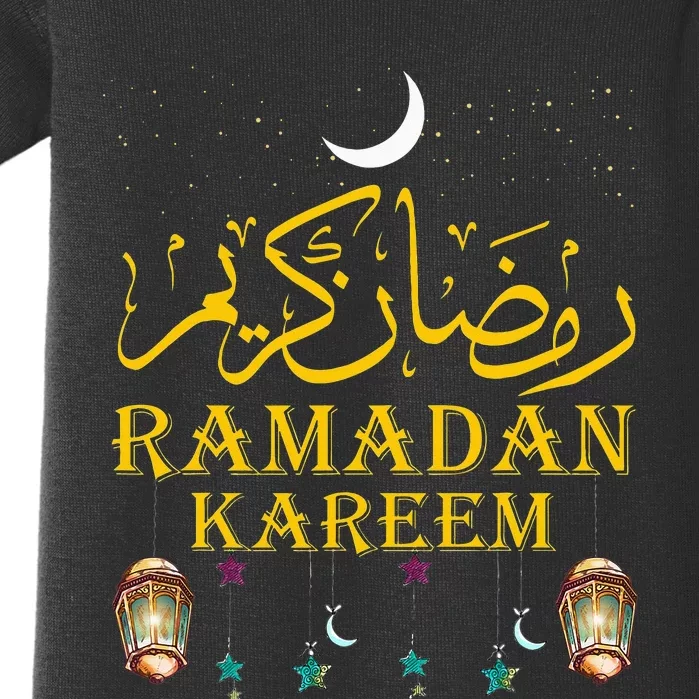 Ramadan Kareem Islamic Fasting Outfit Baby Bodysuit