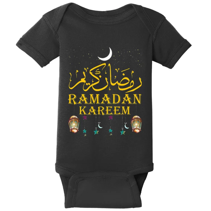 Ramadan Kareem Islamic Fasting Outfit Baby Bodysuit