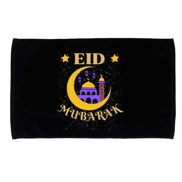 Ramadan Kareen Lantern Cool Islamic Fasting Eid Mubarak Gift Microfiber Hand Towel