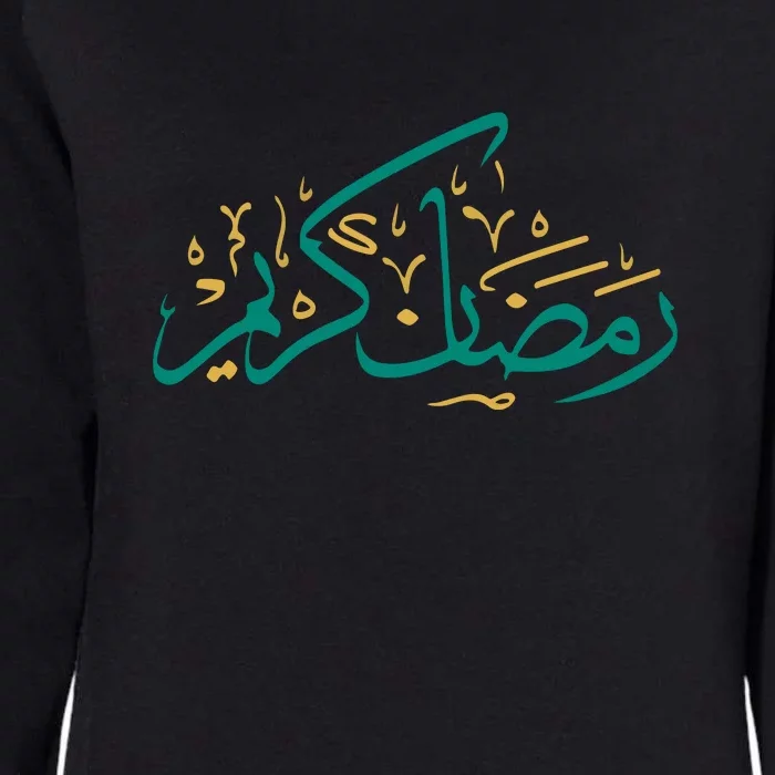 Ramadan Kareem Mubarak To All Muslims Gift Womens California Wash Sweatshirt