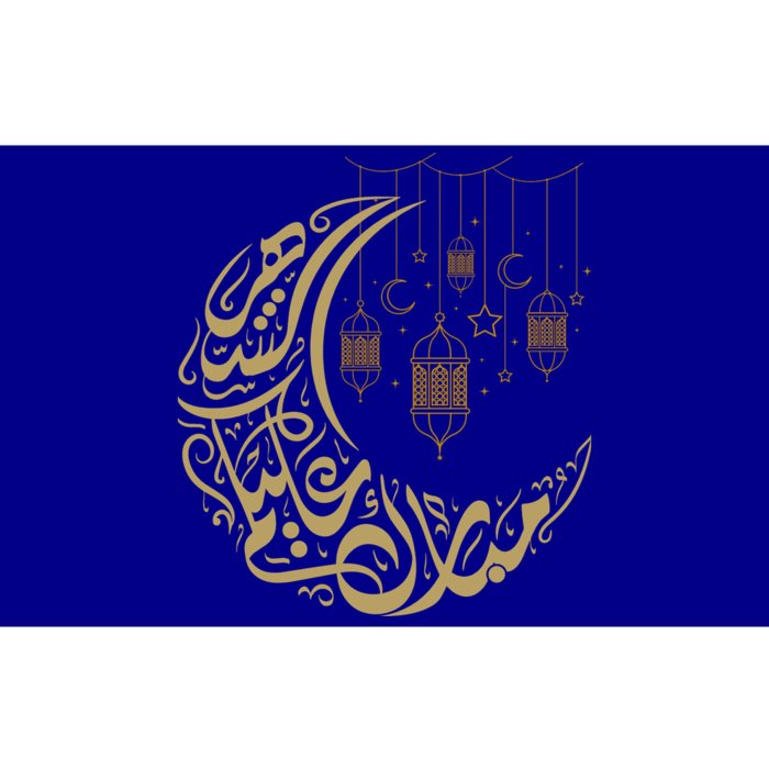 Ramadan Kareem Moon Arabic Gift Bumper Sticker