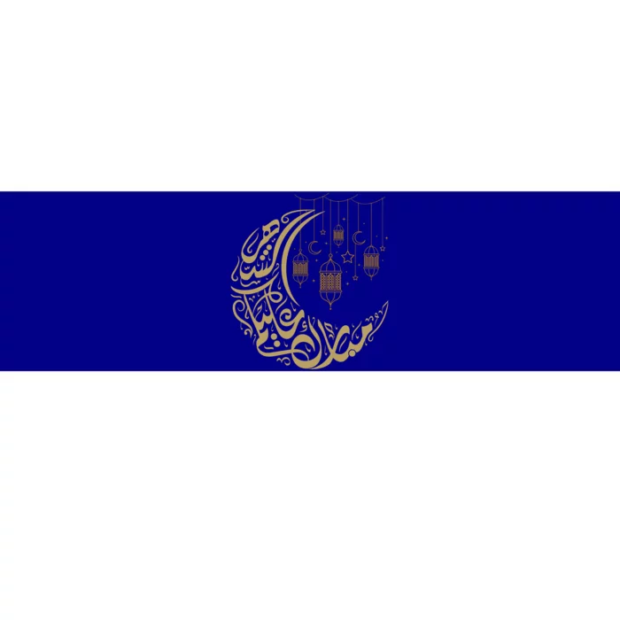 Ramadan Kareem Moon Arabic Gift Bumper Sticker