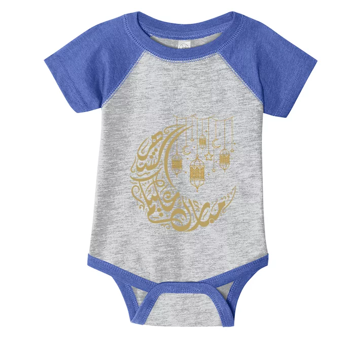 Ramadan Kareem Moon Arabic Gift Infant Baby Jersey Bodysuit