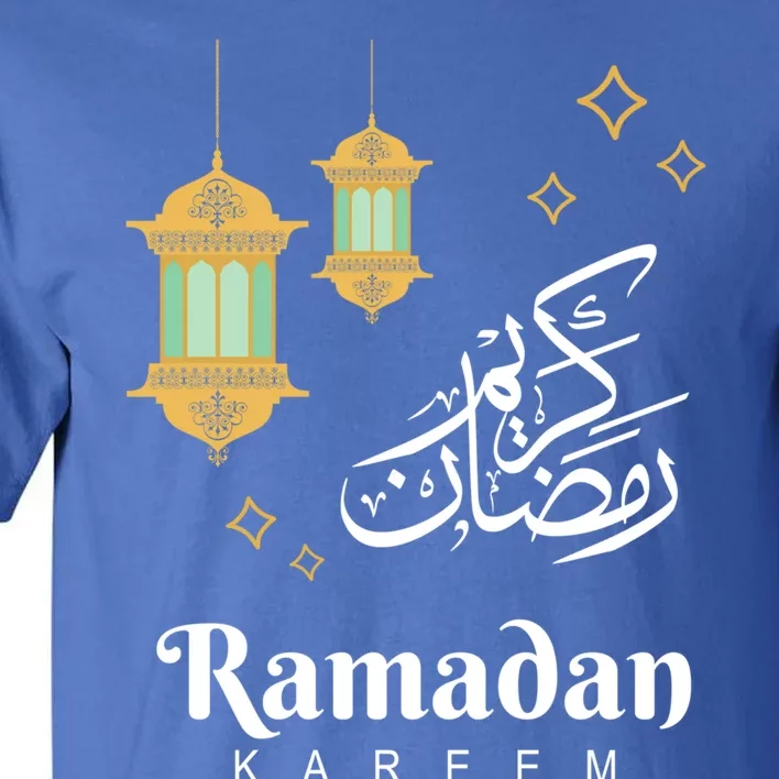 Ramadan Kareem Mubarak Awesome Islamic Gift For Muslim Gift Tall T-Shirt