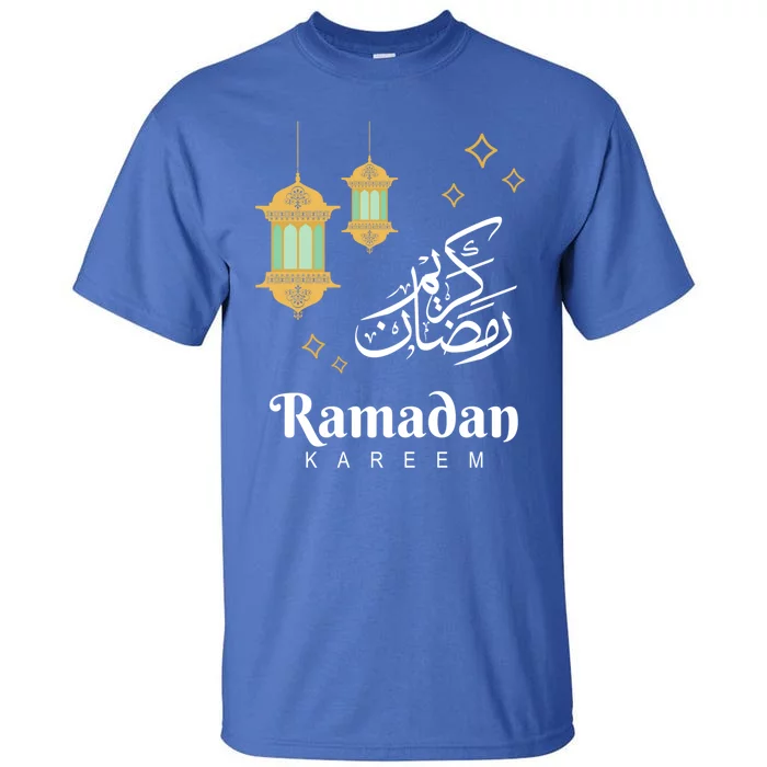 Ramadan Kareem Mubarak Awesome Islamic Gift For Muslim Gift Tall T-Shirt