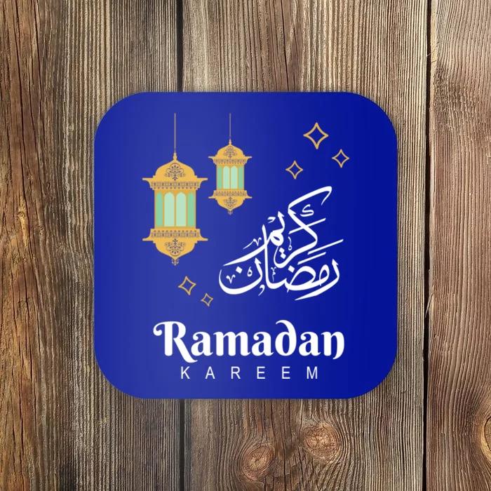 Ramadan Kareem Mubarak Awesome Islamic Gift For Muslim Gift Coaster