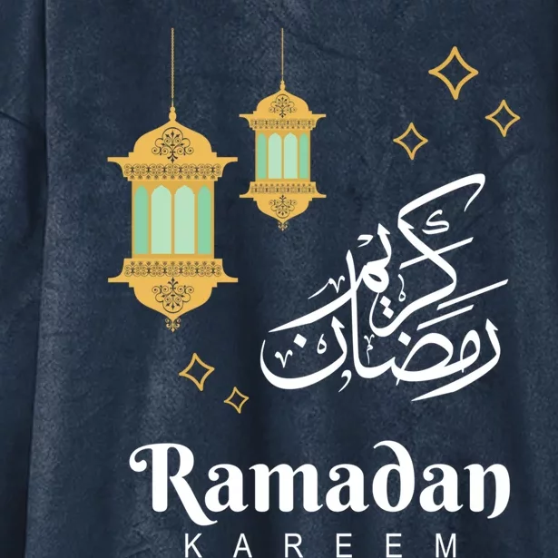 Ramadan Kareem Mubarak Awesome Islamic Gift For Muslim Gift Hooded Wearable Blanket