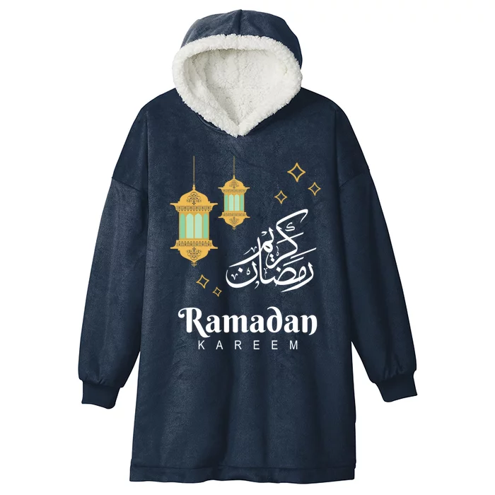 Ramadan Kareem Mubarak Awesome Islamic Gift For Muslim Gift Hooded Wearable Blanket